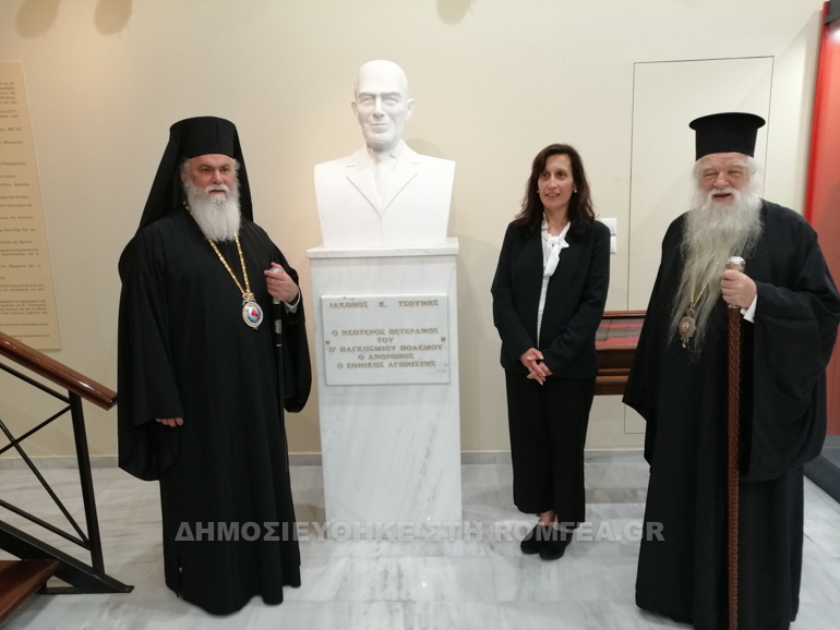 mnimosino tsounis 2