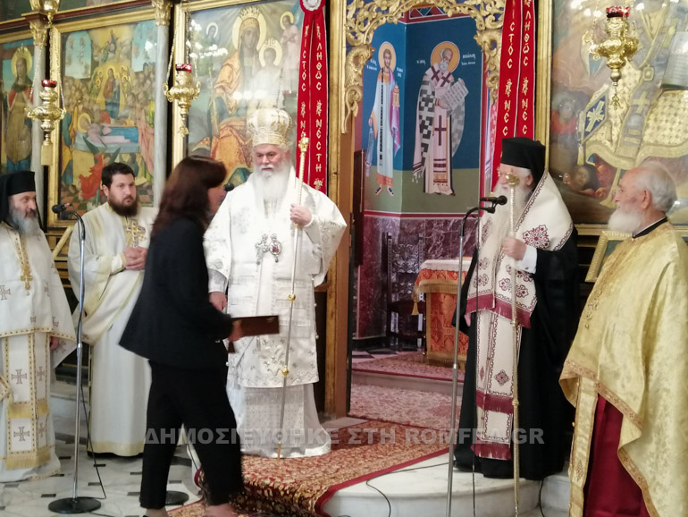 mnimosino tsounis 2
