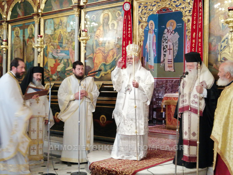 mnimosino tsounis 2