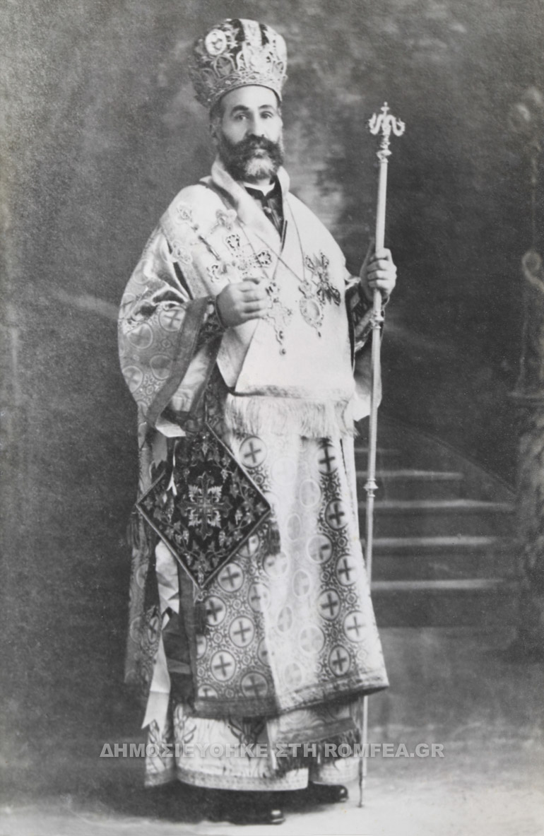 epetios makarios aus 1