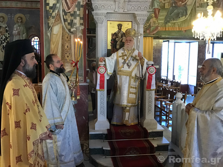 mirofores koronias 1