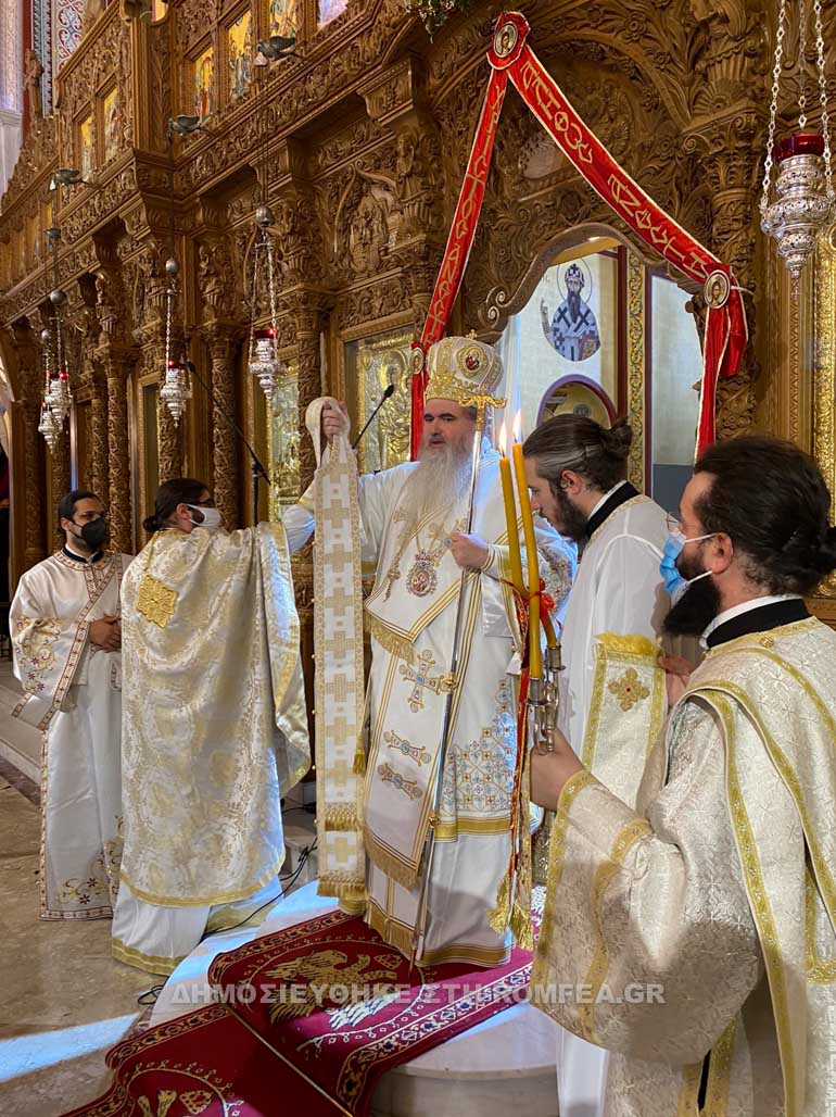 mirofores nea krini 1