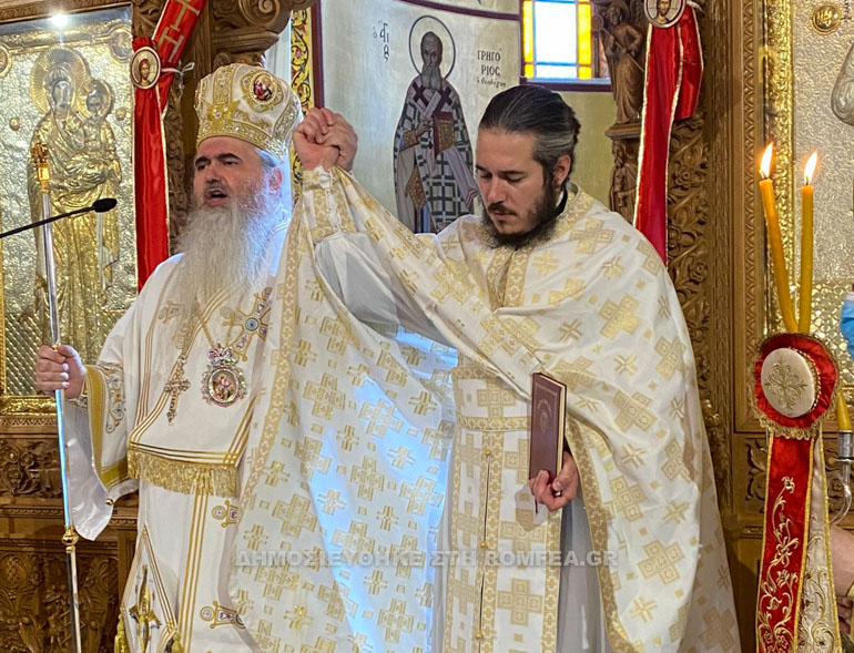 mirofores nea krini 5