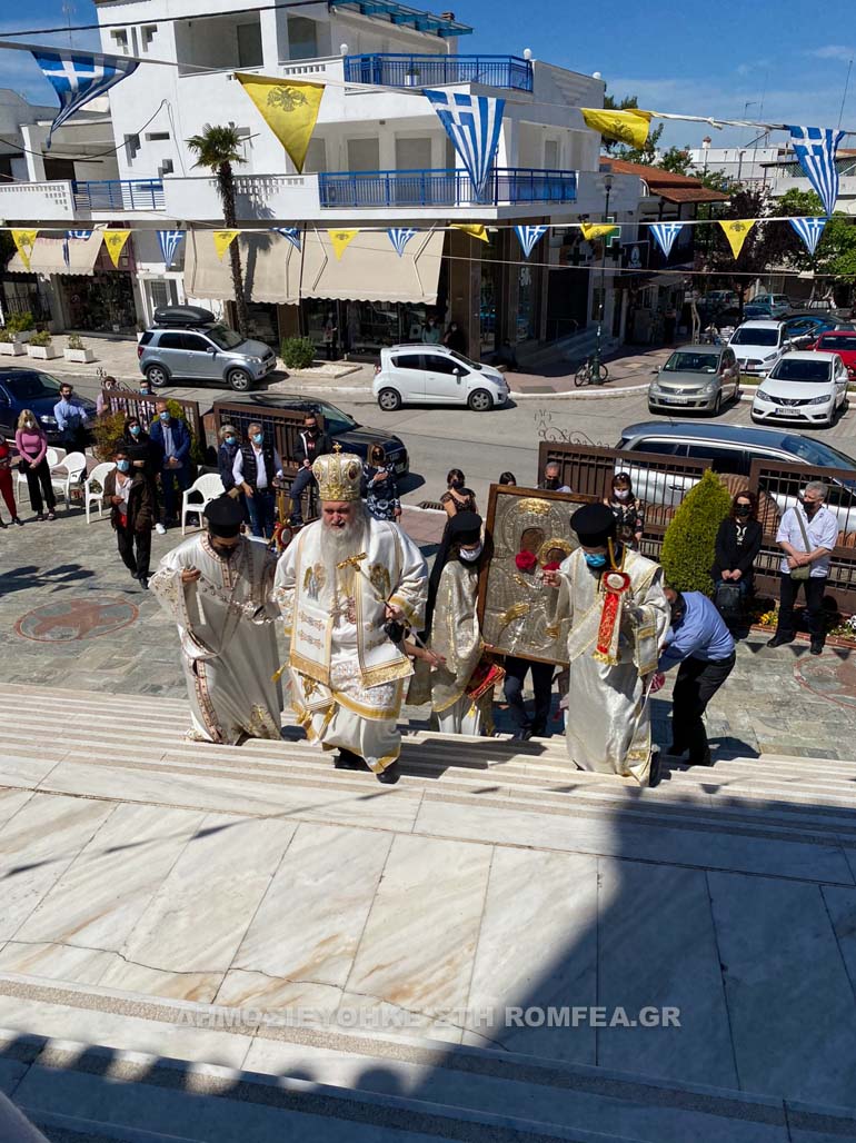 mirofores nea krini 1