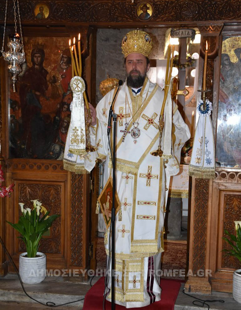 mirofores xalkida 2