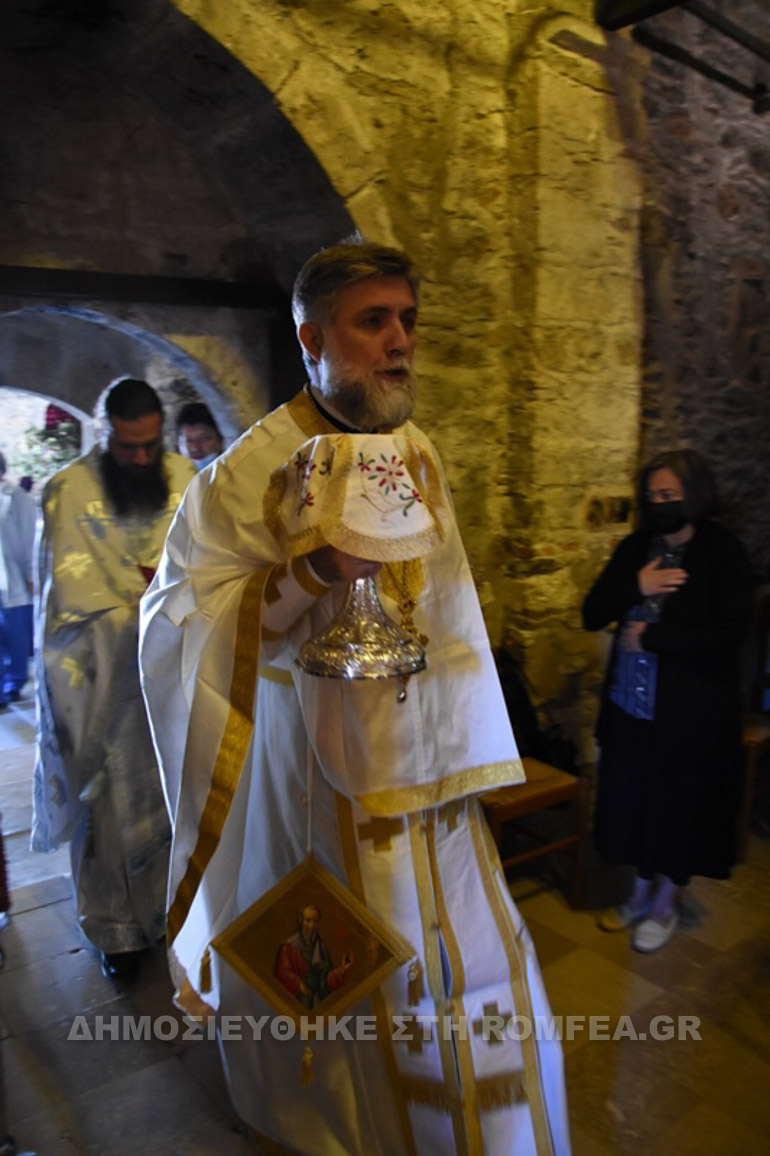 mirofores xalkida 2
