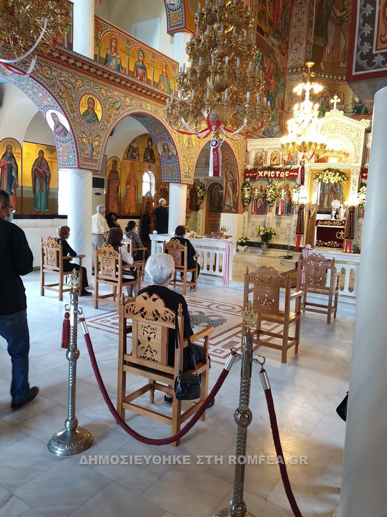 miroforon iliou 1