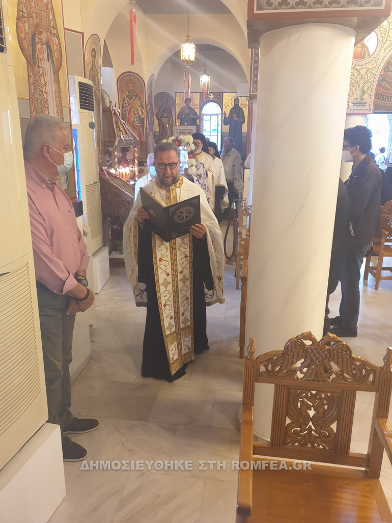 miroforon iliou 1