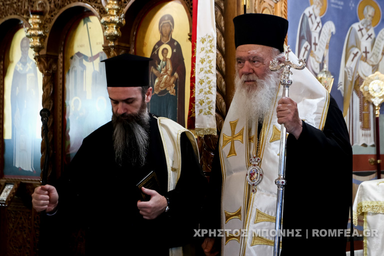 mnimosino tsouni 110