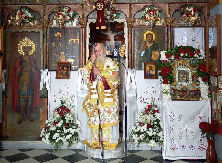 onoma thiras epifanios 1