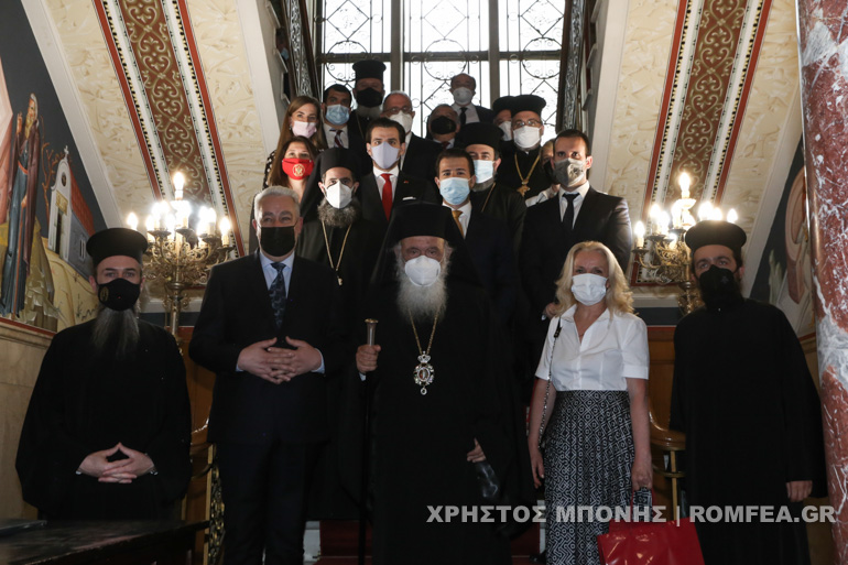 prof mavro ierinomos 1