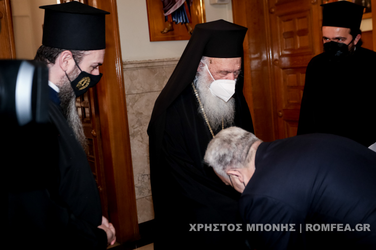 prof mavro ierinomos 1