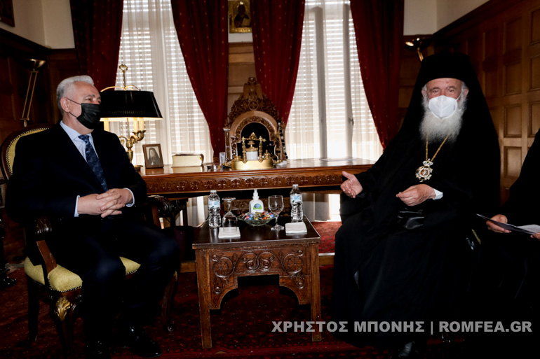 prof mavro ierinomos 3