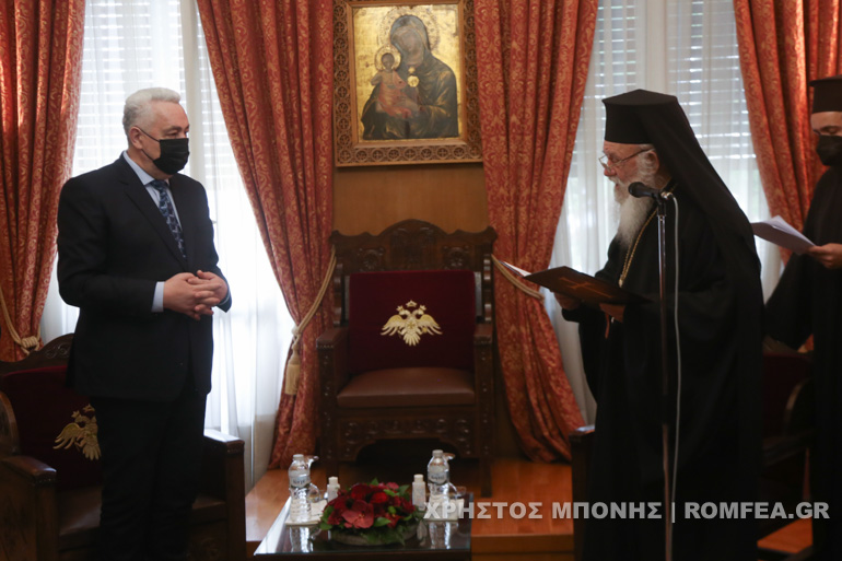 prof mavro ierinomos 1