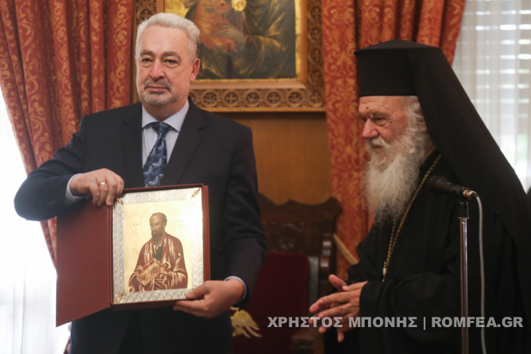 prof mavro ierinomos 1