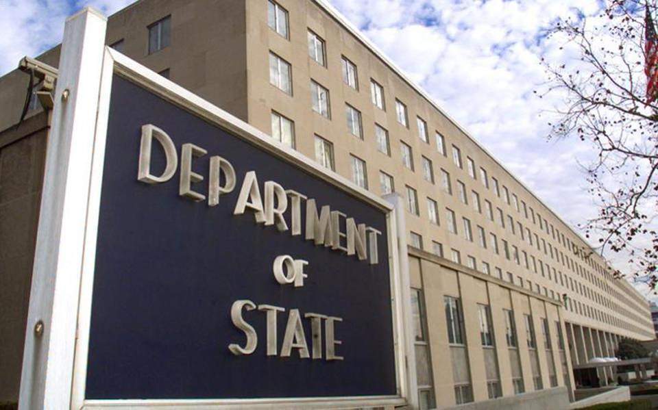 state deprt