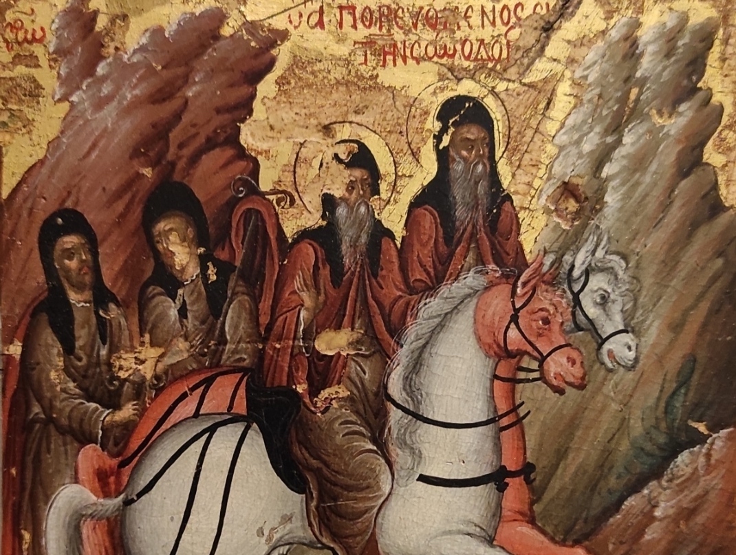 ag trifilios1