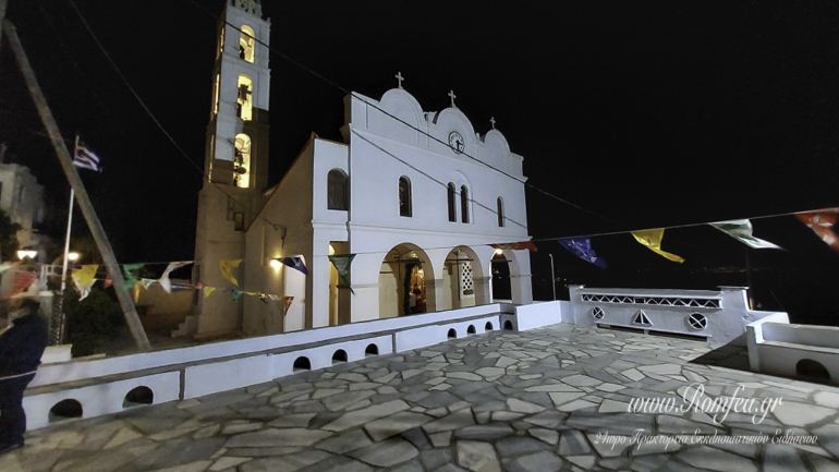 analipsi tinos 1