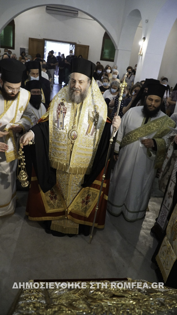 egkainia sismoplikta 1