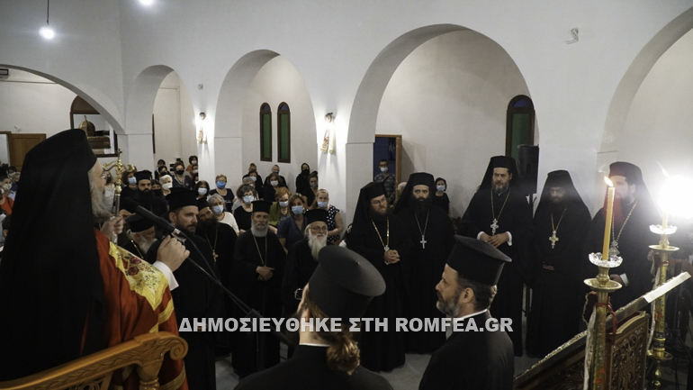 egkainia sismoplikta 1