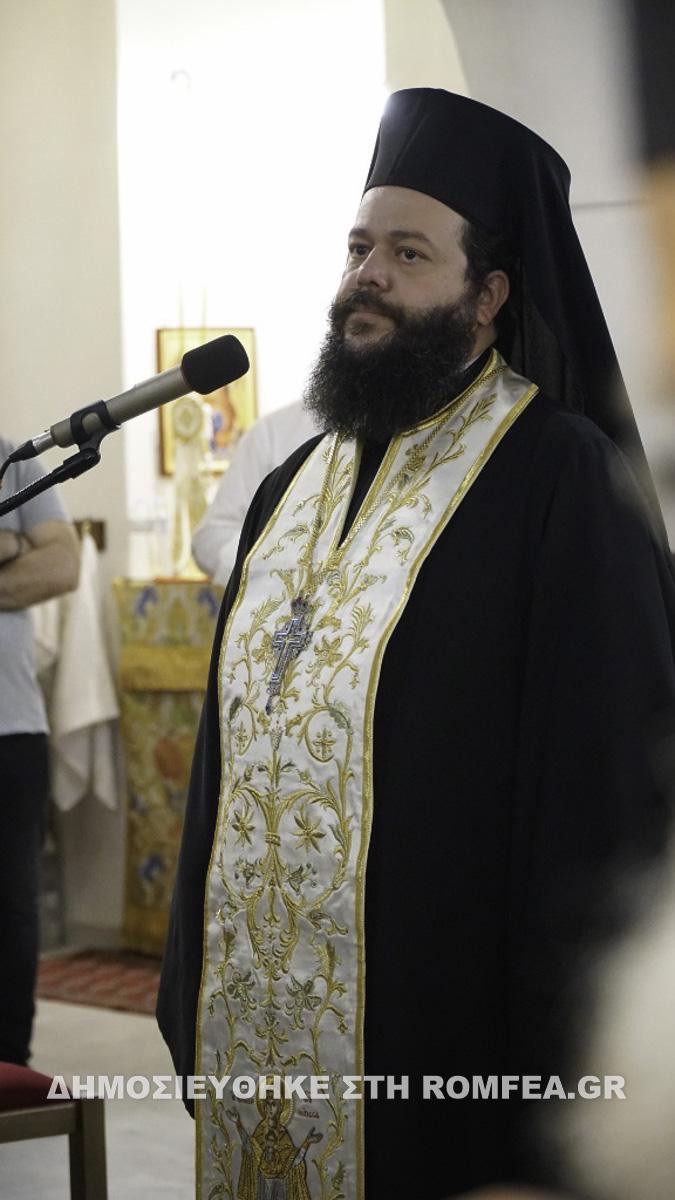 egkainia sismoplikta 1