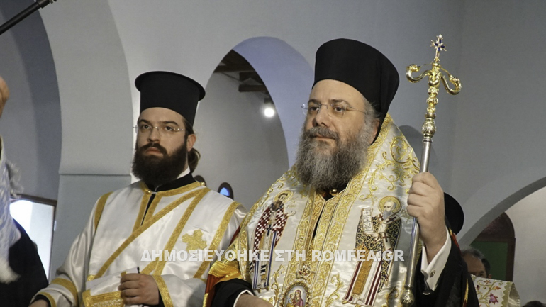 egkainia sismoplikta 1
