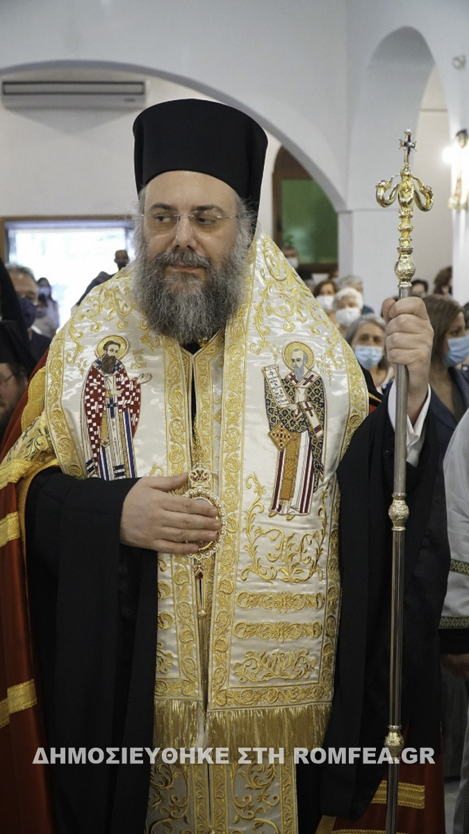 egkainia sismoplikta 1