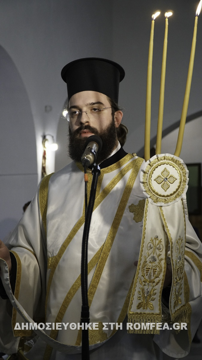 egkainia sismoplikta 1