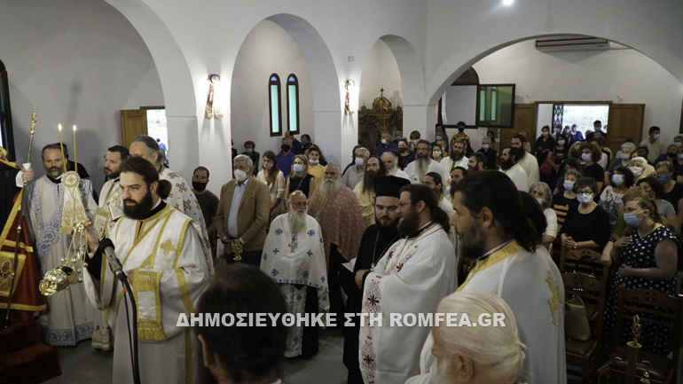 egkainia sismoplikta 1