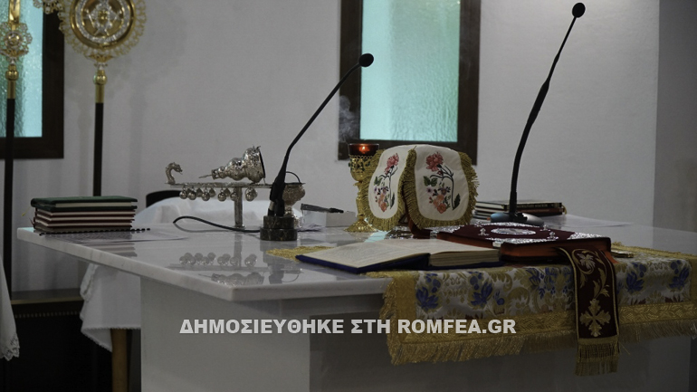 egkainia sismoplikta 1