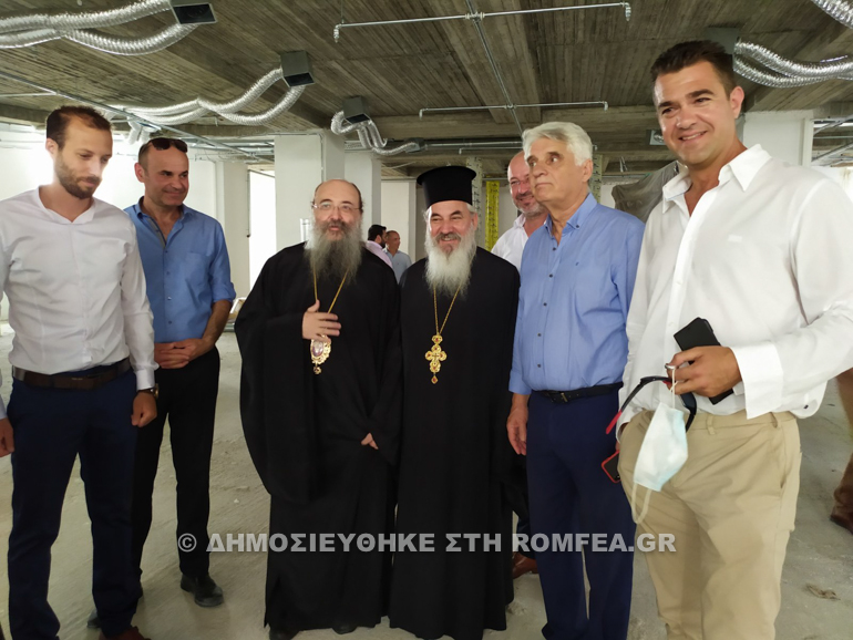 ergo axaia 1