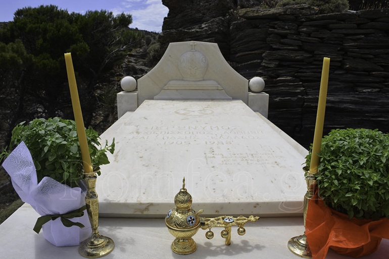 trisagio kotsoni 2