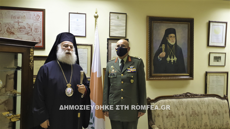 zerbakis alexandreia 1