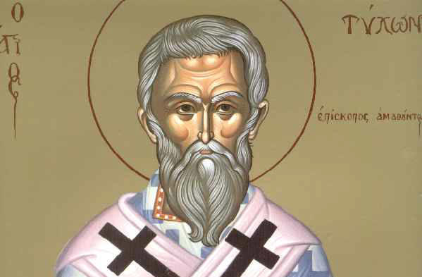 agios tixon