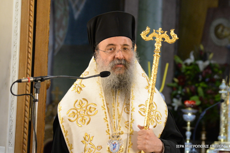 ekdil patron germanos 1