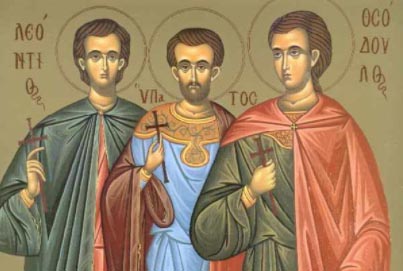 leontios sin ayto 1