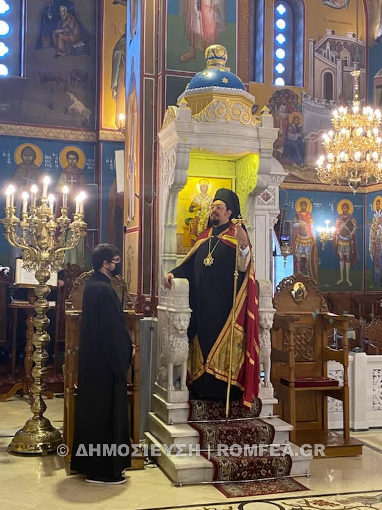 mpouenos aires nionia 1