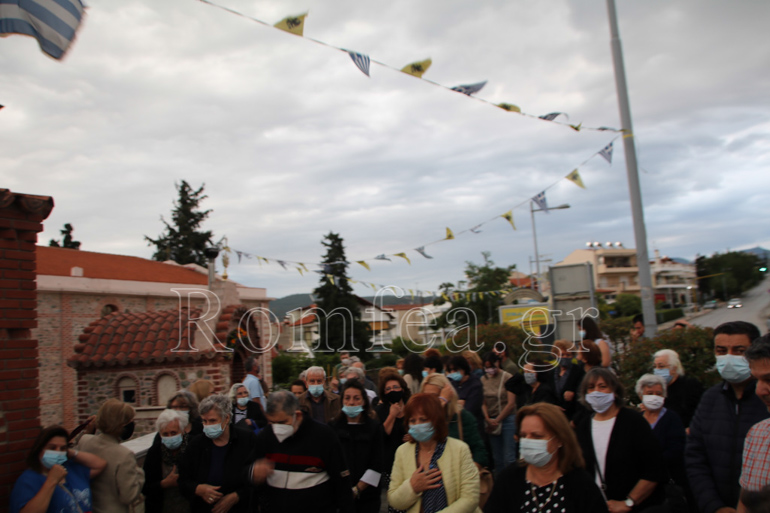 pr elisaios pulaia 1