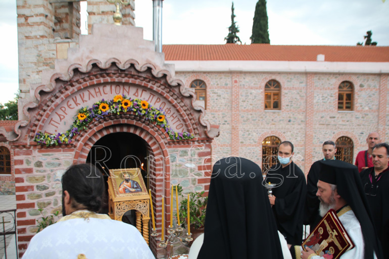 pr elisaios pulaia 1