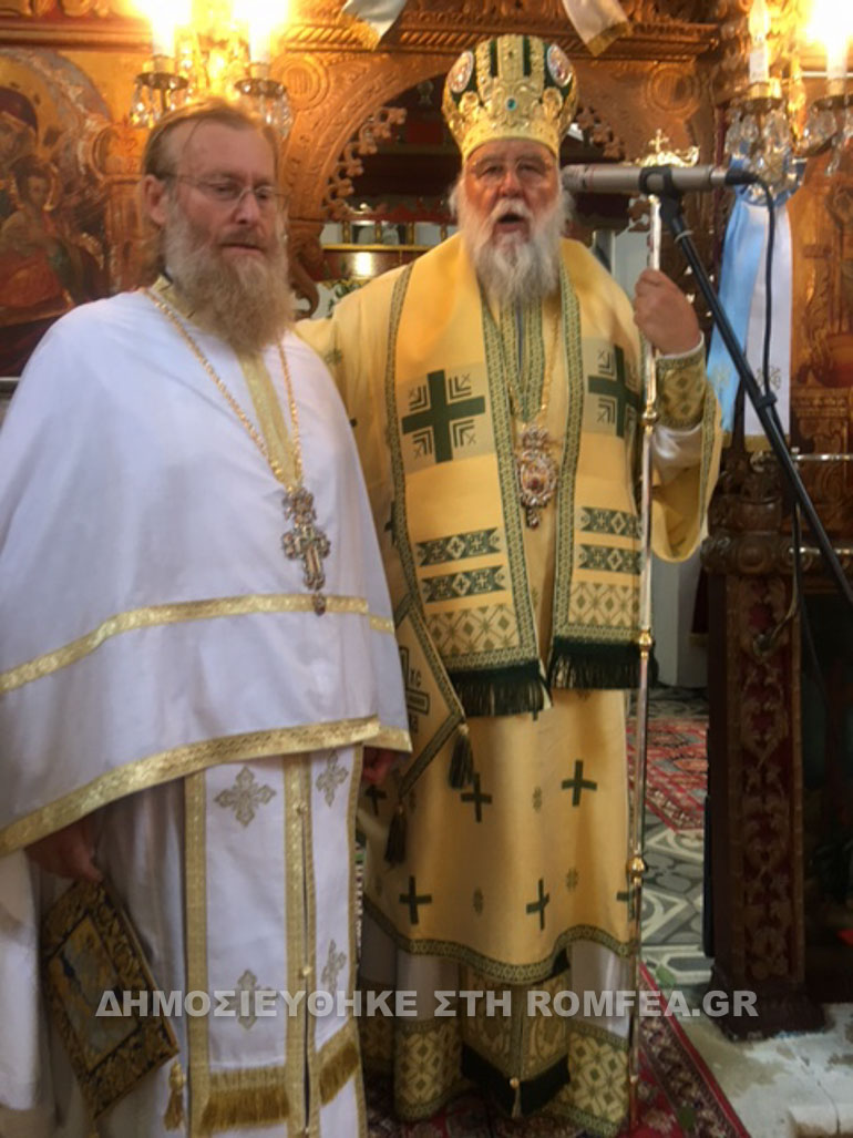 xeirothesia nektarios 1