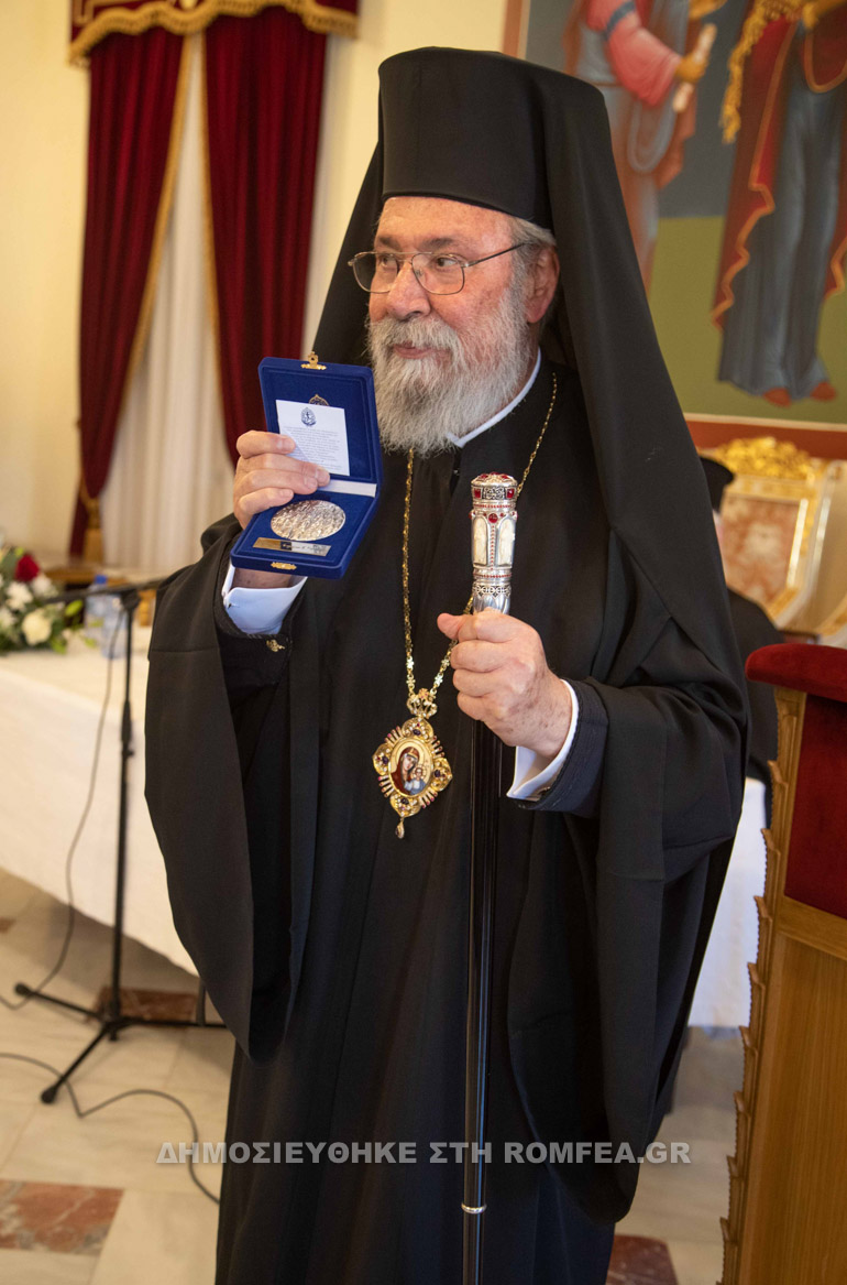 etniki paligennesia kipros 1