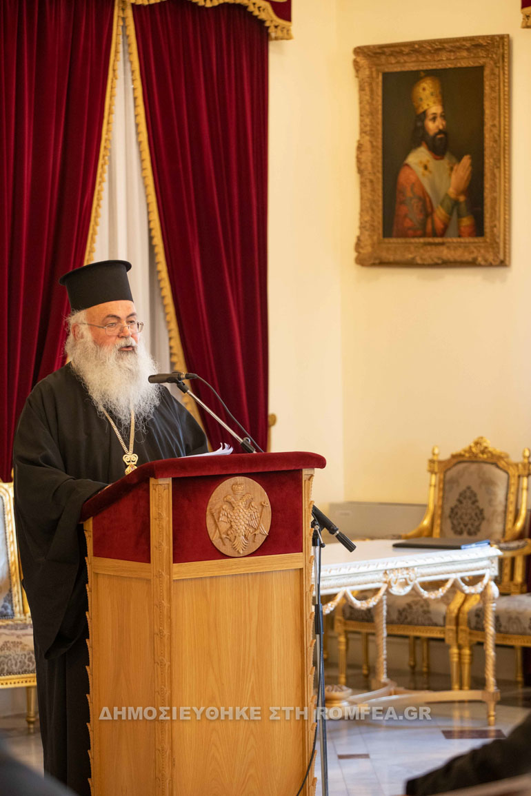 etniki paligennesia kipros 1