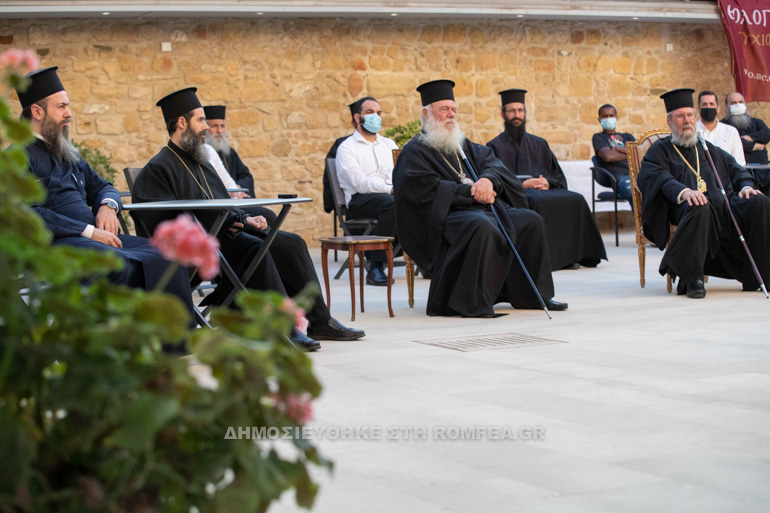 ieronimos theologiki 1