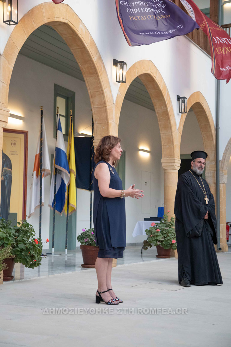 ieronimos theologiki 1