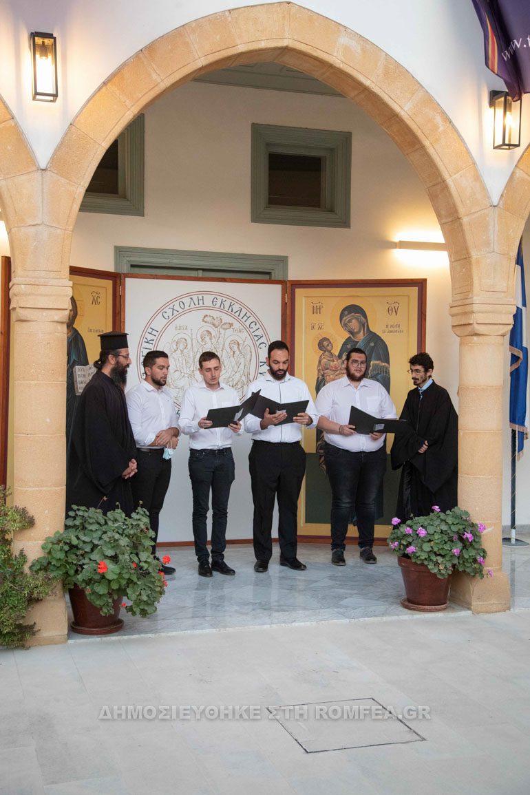 ieronimos theologiki 1
