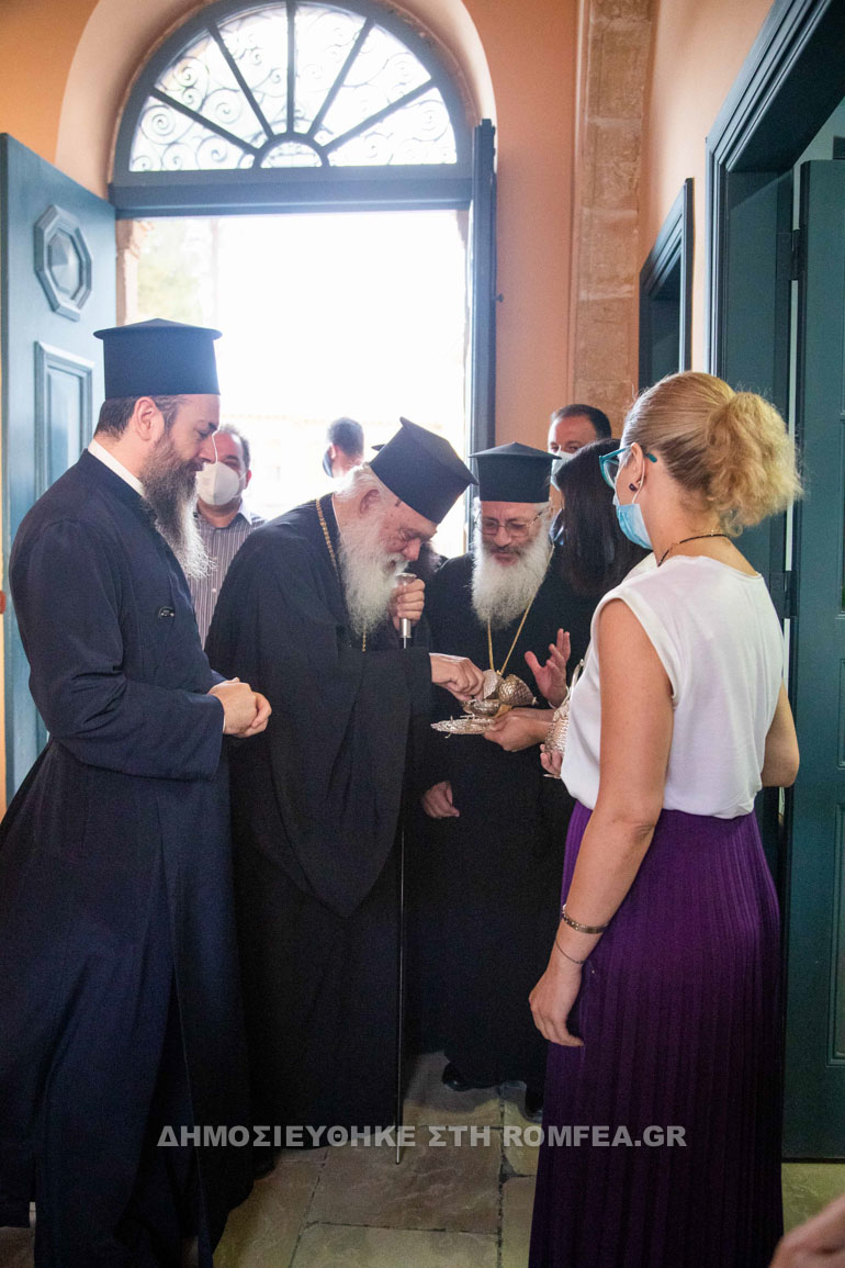 ieronimos theologiki 1