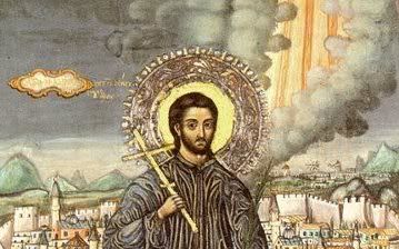 ioannis trapezoyntios