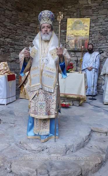 analiosi sidirokastro 1