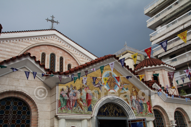 esperinos analipseos 1