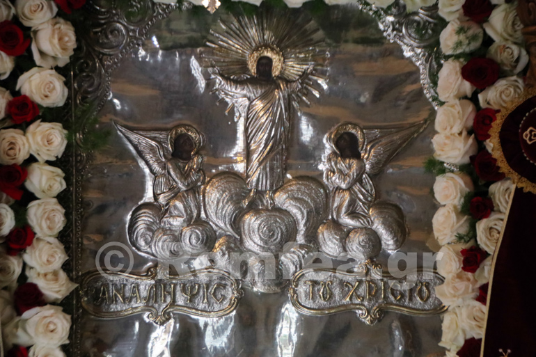 esperinos analipseos 1